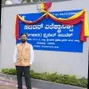 MrvRangappa Meti