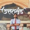 Anuj Bora
