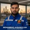 Mohammad ahsanullah