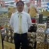 melanio matibag