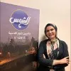 Heba Heikal