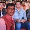 Rishav Chakraborty