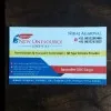 New Onesource Logistics