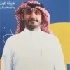 Omar Al Nafa