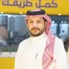 Yousef Alwadani