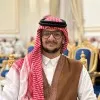 WESAM