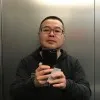LEO CUI