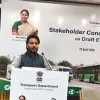 Ishan Raj