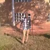 namadzavho asere netshitungulu