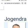 Jogendra Yadav