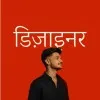 Rishit Harsora