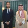 Mohammed Alshkarh RMP
