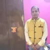 HEMANT KUMAR SINGH
