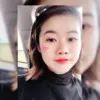 Judy Song