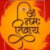 Nisha Sain