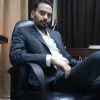 MHD Ali