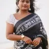 Seema