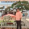 Vishal