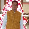 pankaj singh