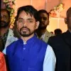 Amar Pratap