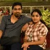 Indhu
