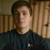 Gage Johnson
