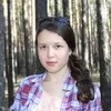 Ellina Sergeyeva