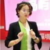 Cynthia Chen