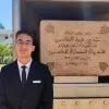 ABDESSAMAD AMIRI