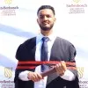 Jayden Abrahams