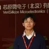 Chen Min