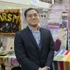 Gs Lutfi Rahaman