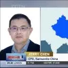 Jerry Chen