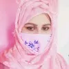 Tahmina Sultana