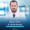 Ahmed Alhusein