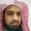 MOHAMMED HELAL MOLLAH