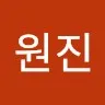 WONJIN KIM