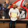Mohamed Hamza