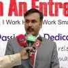 Dr Zahid Iqbal