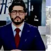 Nasir Jamal