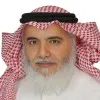 Mushabbab Al Asiri