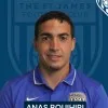 Anas BOUIHIRI