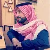 Mohammed Al