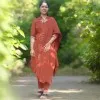 Apoorva