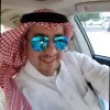 Ahmad Mansour