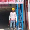Ankit Tiwari