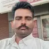 Ram Avtar