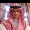 Ibrahim Al
