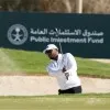 Jamal Allali