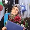 Esraa Banyfawaz